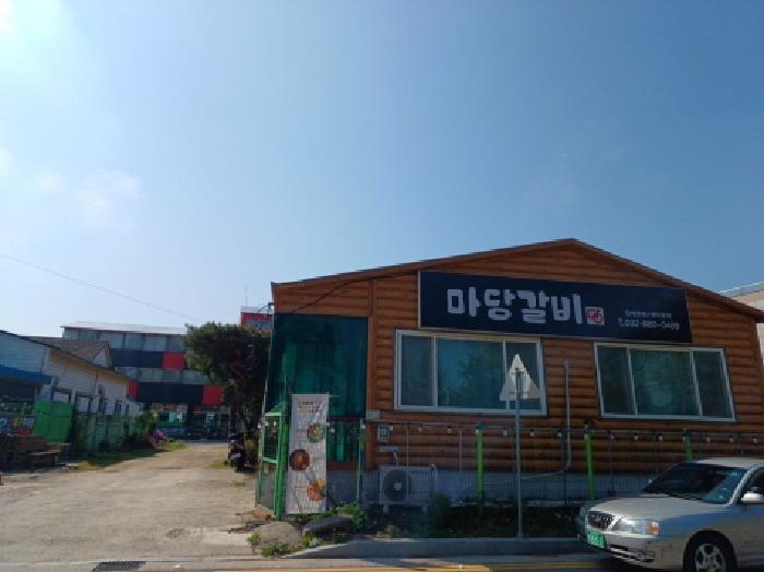 2025타경982 경매 물건 대표 사진