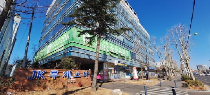 2026타경500039 경매 물건 대표 사진
