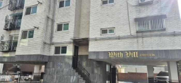 2026타경500208 경매 물건 대표 사진