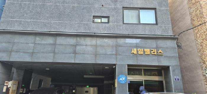 2026타경500250 경매 물건 대표 사진