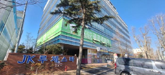 2026타경500253 경매 물건 대표 사진