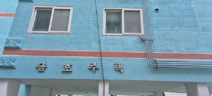 2026타경500293 경매 물건 대표 사진
