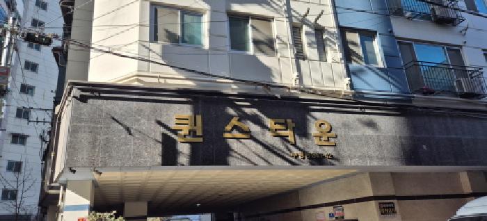 2026타경500298 경매 물건 대표 사진