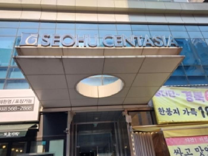 2026타경500328 경매 물건 대표 사진