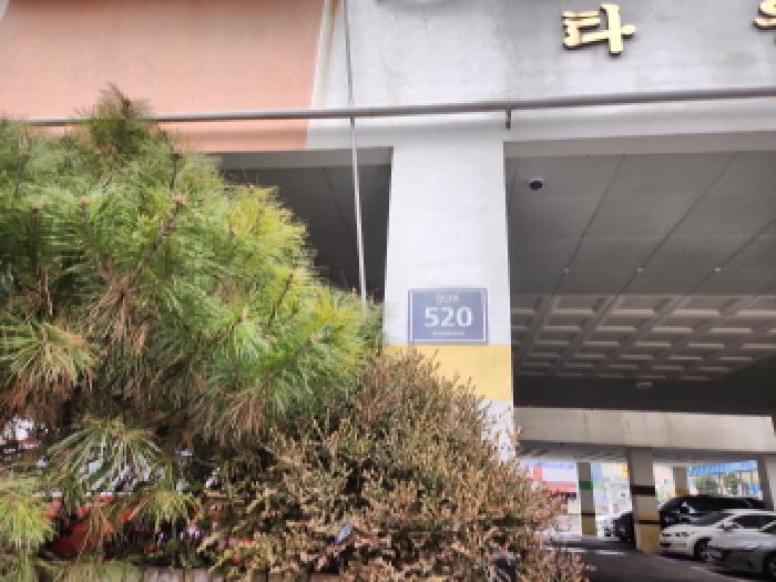2026타경500329 경매 물건 대표 사진