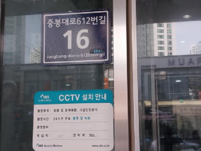 2026타경500394 경매 물건 대표 사진