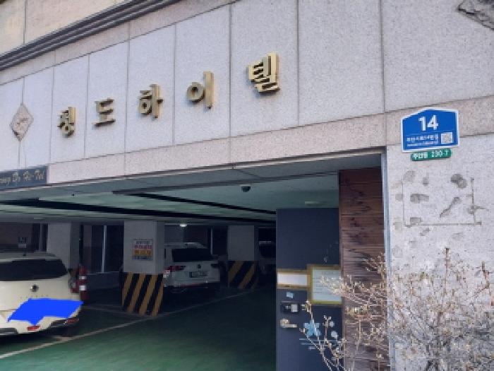 2026타경500422 경매 물건 대표 사진