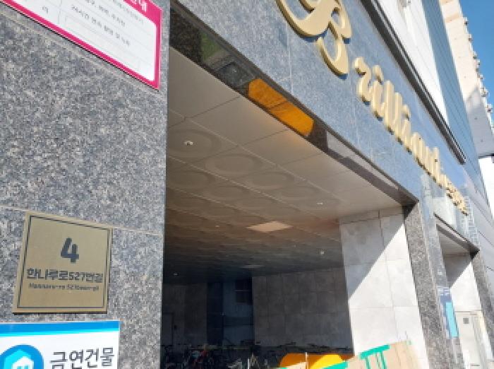 2026타경500526 경매 물건 대표 사진