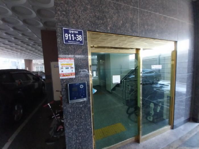 2026타경500674 경매 물건 대표 사진