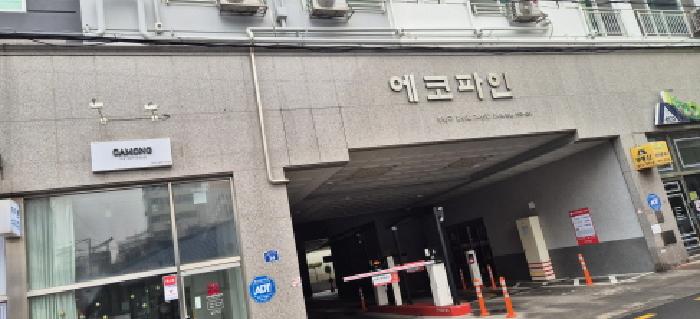 2026타경500707 경매 물건 대표 사진