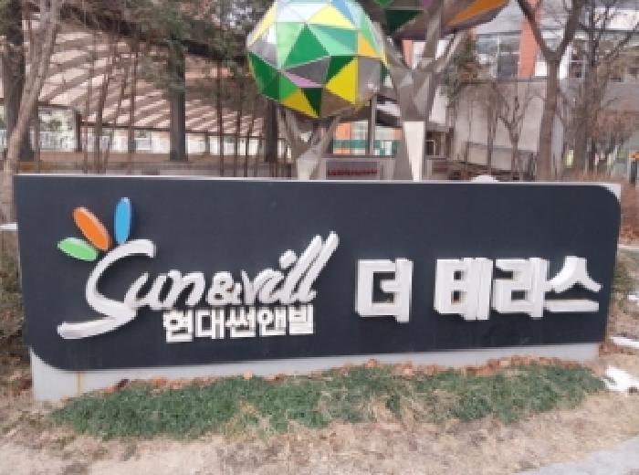 2026타경500712 경매 물건 대표 사진