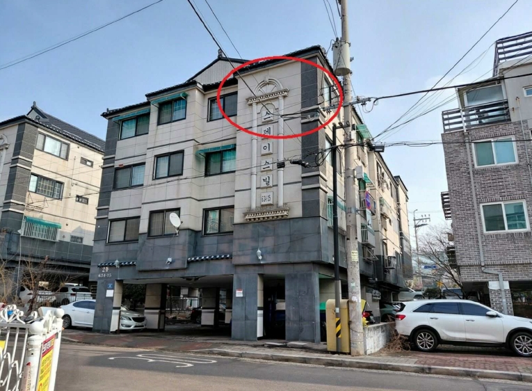 2026타경500847 경매 물건 대표 사진