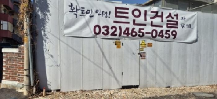 2026타경500931 경매 물건 대표 사진