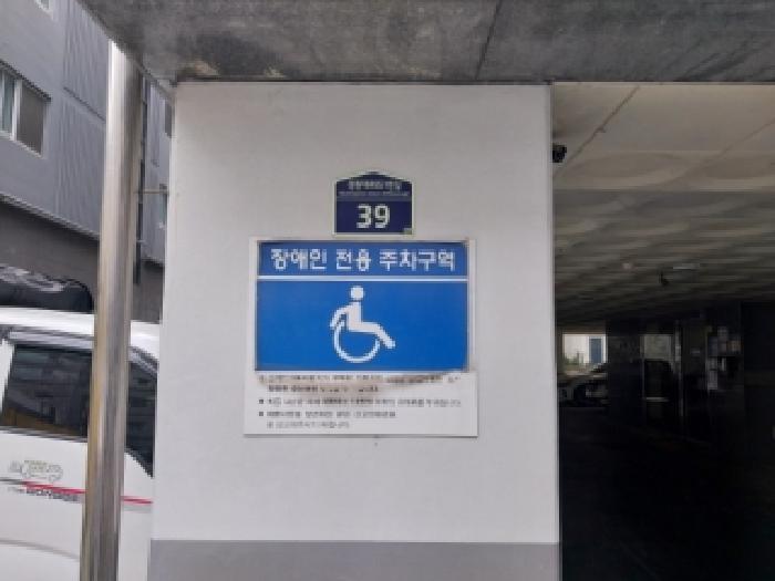 2026타경500982 경매 물건 대표 사진