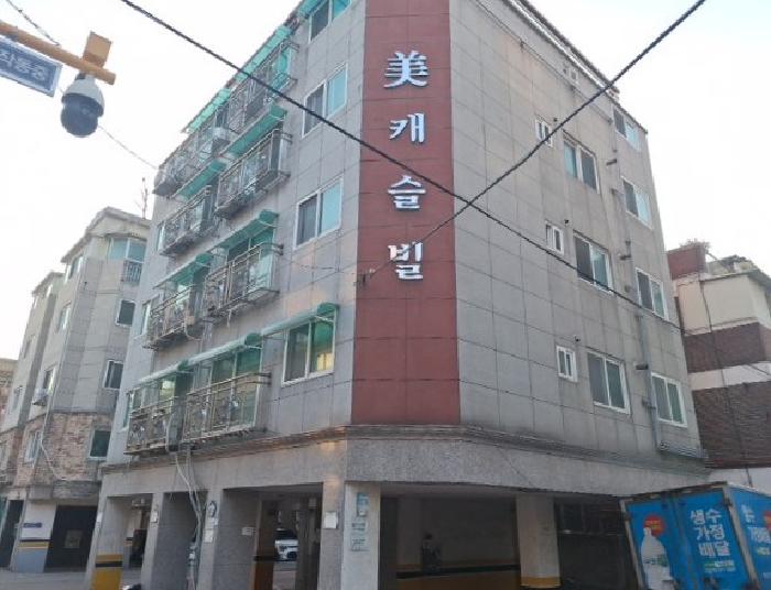 2026타경500997 경매 물건 대표 사진