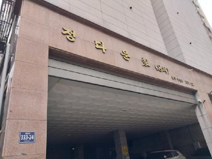2026타경501050 경매 물건 대표 사진