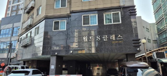 2026타경501154 경매 물건 대표 사진
