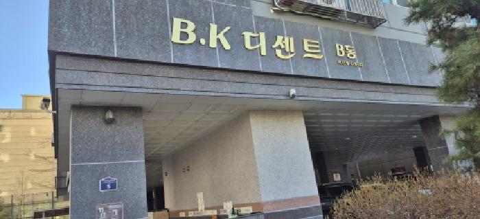 2026타경501384 경매 물건 대표 사진