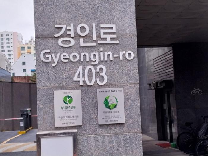 2026타경501387 경매 물건 대표 사진