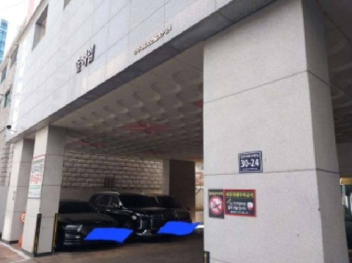 2026타경501453 경매 물건 대표 사진