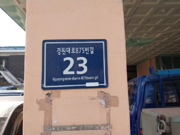 2026타경501695 경매 물건 대표 사진