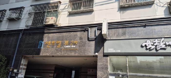 2026타경501866 경매 물건 대표 사진