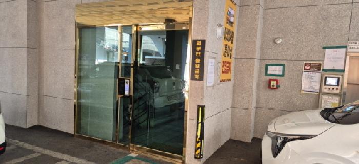 2026타경501894 경매 물건 대표 사진