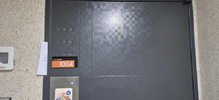 2026타경502000 경매 물건 대표 사진