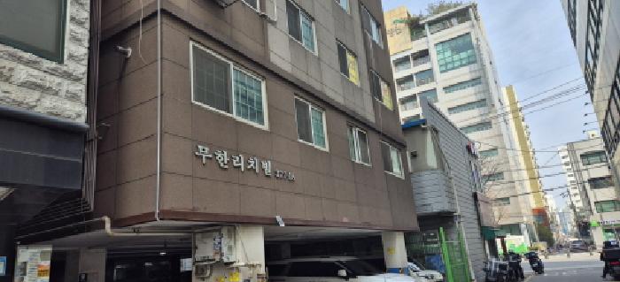 2026타경502003 경매 물건 대표 사진
