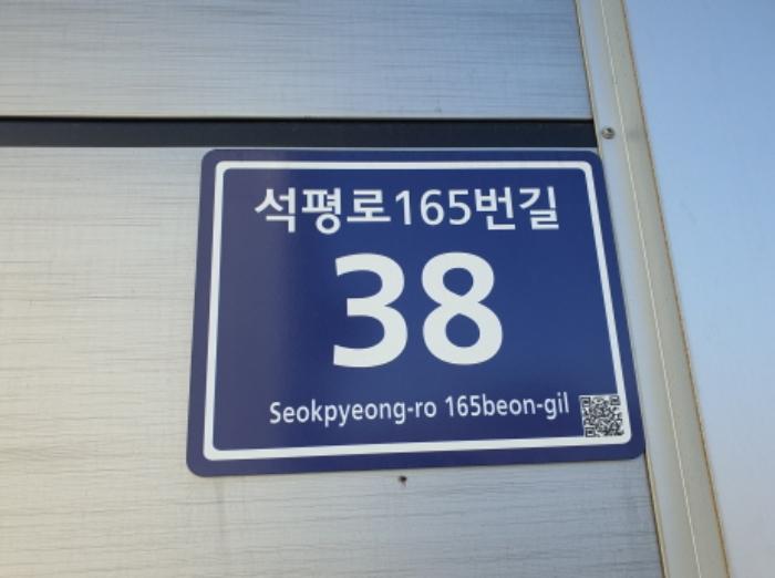 2024타경1366 경매 물건 대표 사진