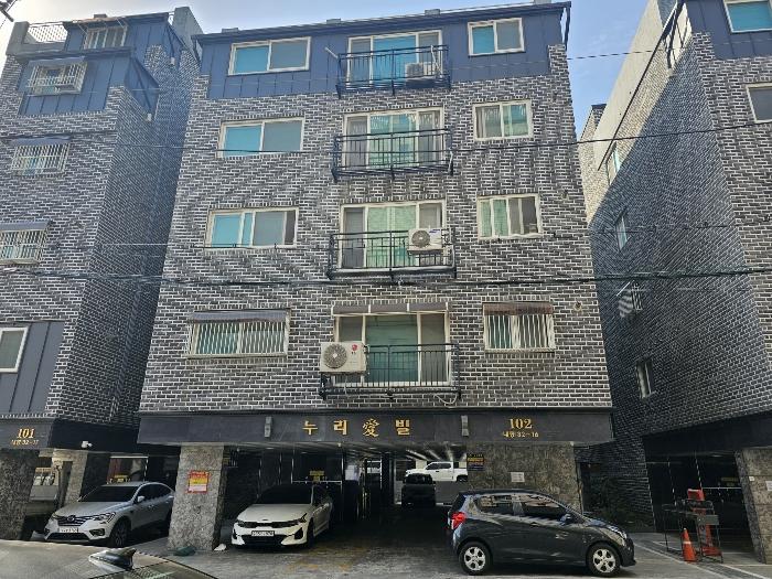 2024타경35529 경매 물건 대표 사진