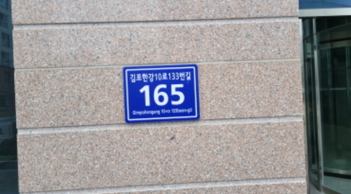 2024타경3560 경매 물건 대표 사진