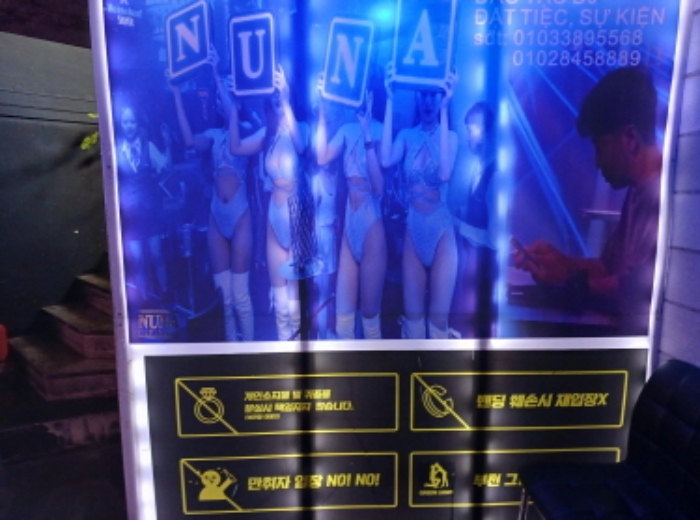 2024타경3997 경매 물건 대표 사진