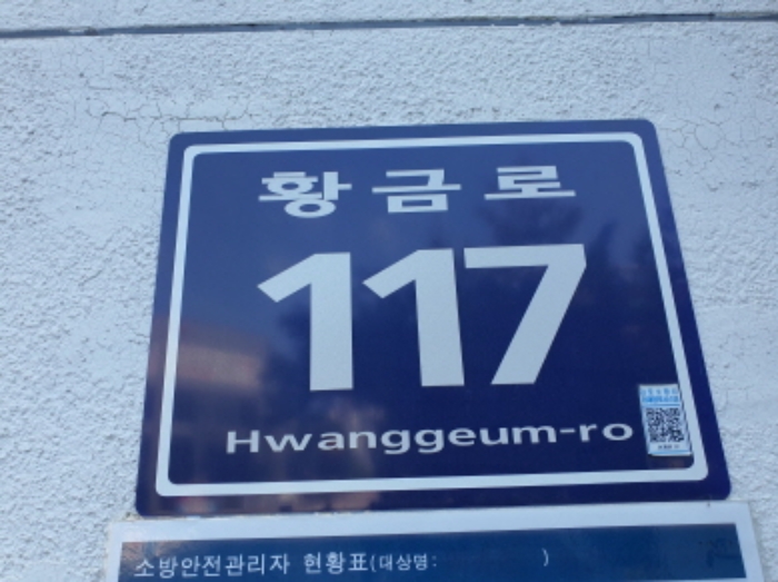 2024타경41340 경매 물건 대표 사진