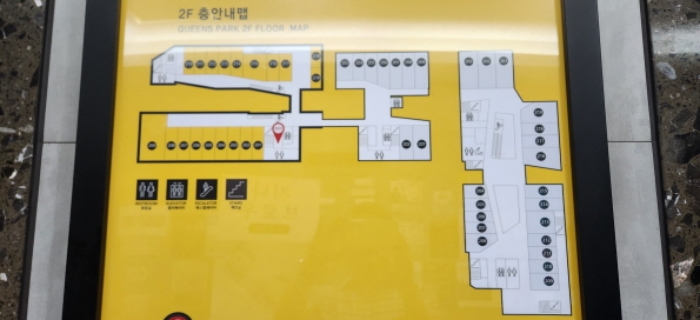 2024타경41821 경매 물건 대표 사진