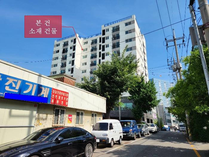 2024타경43179 경매 물건 대표 사진