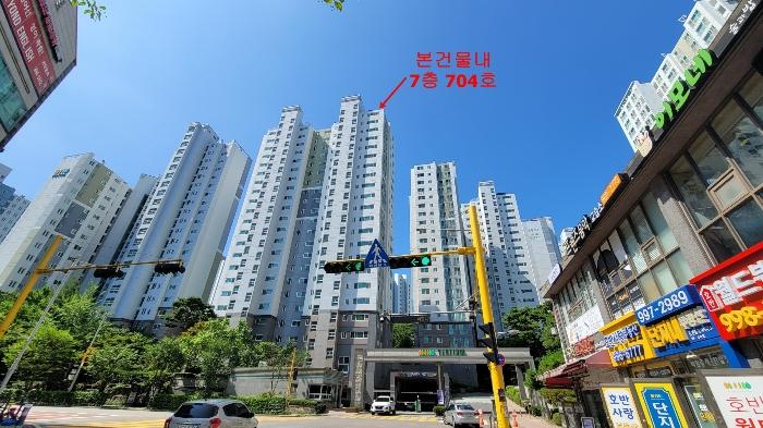 2024타경44646 경매 물건 대표 사진