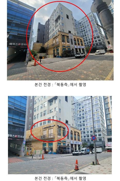 2024타경46864 경매 물건 대표 사진