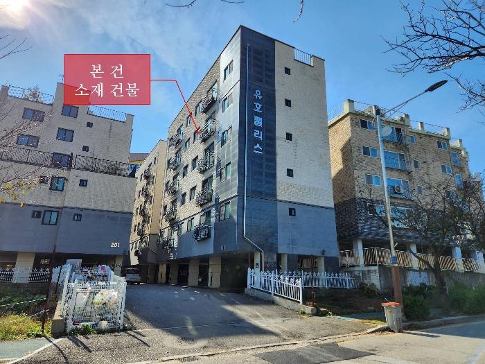 2024타경51484 경매 물건 대표 사진