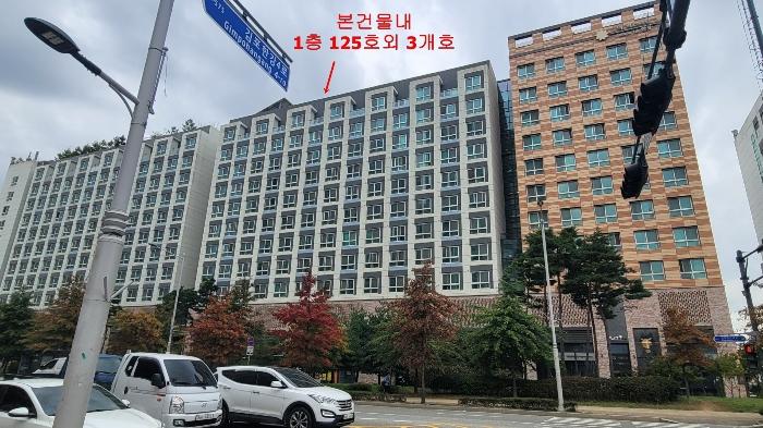 2024타경51989 경매 물건 대표 사진