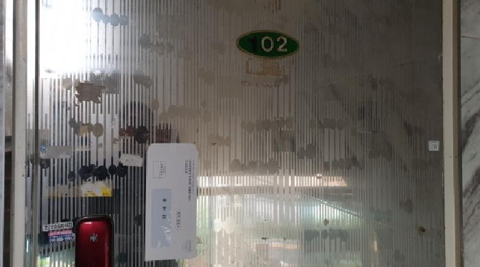 2024타경52036 경매 물건 대표 사진