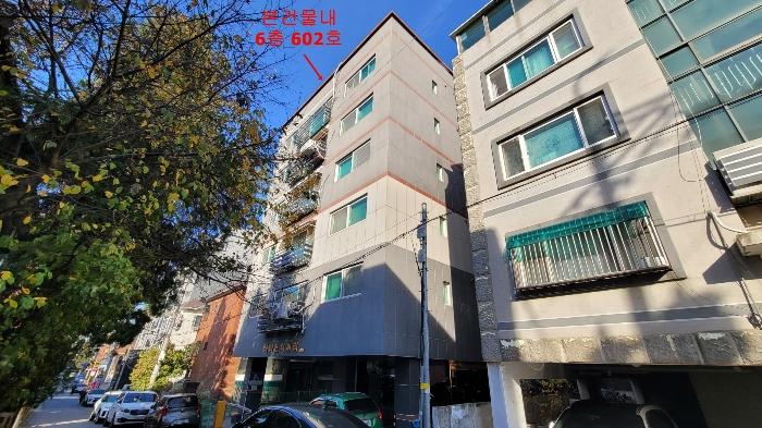 2024타경53091 경매 물건 대표 사진