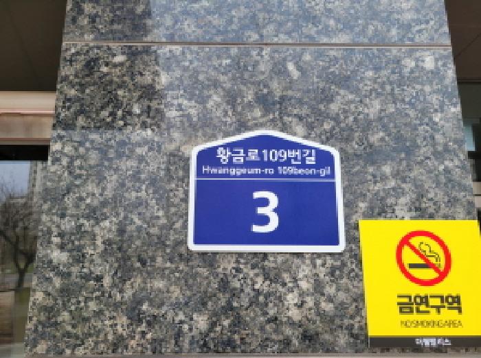 2025타경1295 경매 물건 대표 사진