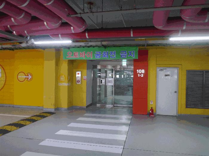 2025타경1394 경매 물건 대표 사진