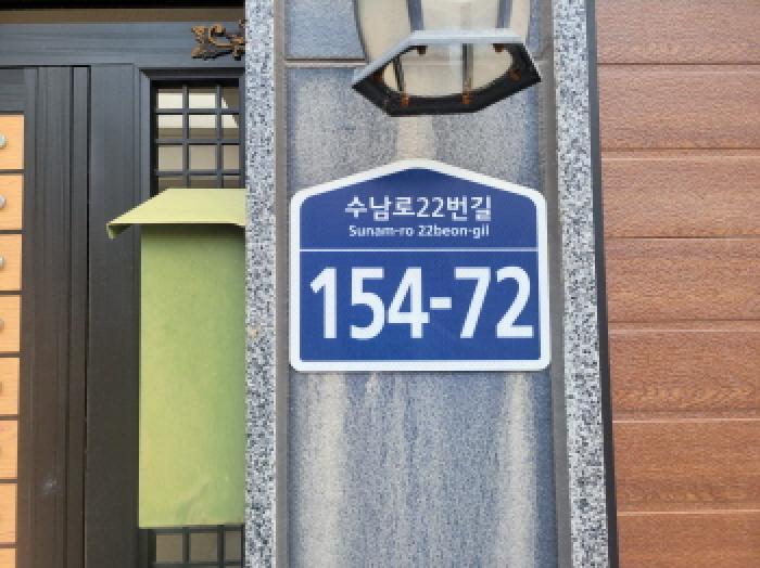 2025타경1929 경매 물건 대표 사진
