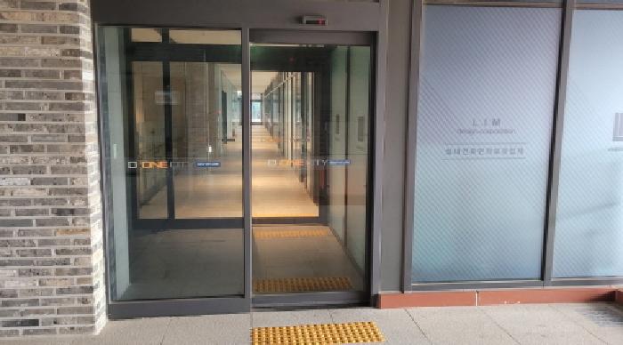 2025타경2205 경매 물건 대표 사진