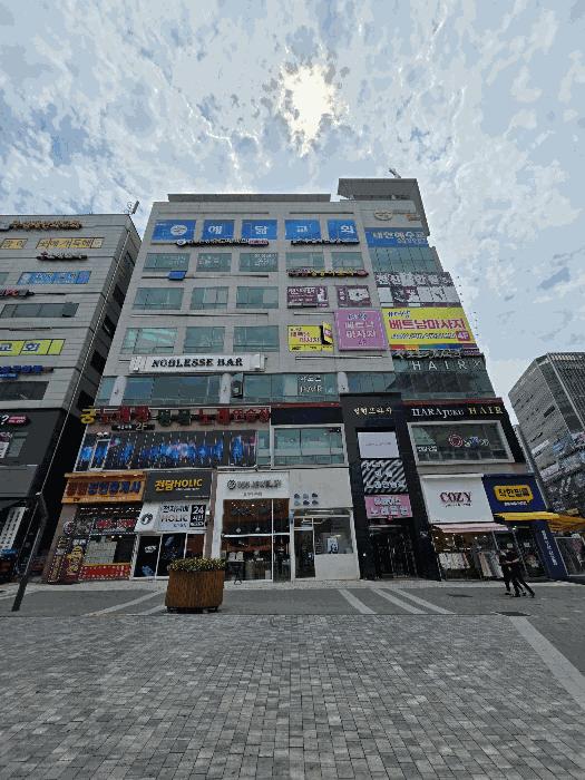 2025타경2861 경매 물건 대표 사진