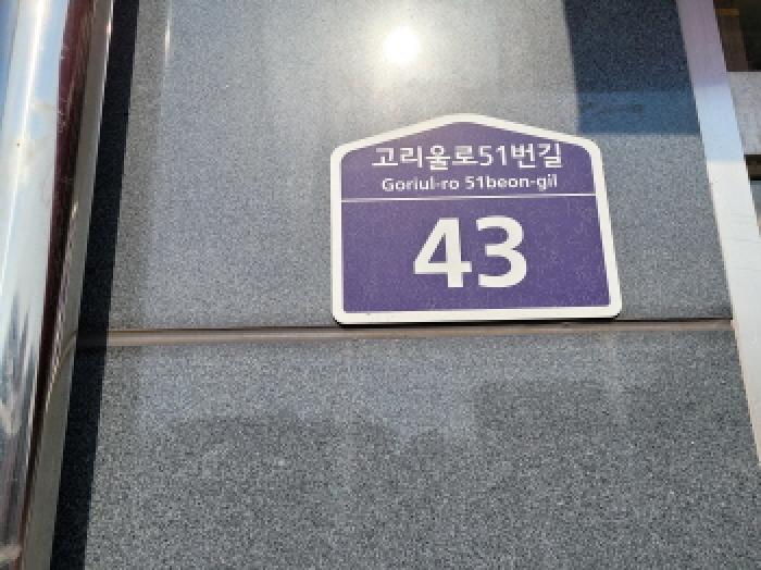 2025타경2915 부천지원 근린시설 법원경매 사진