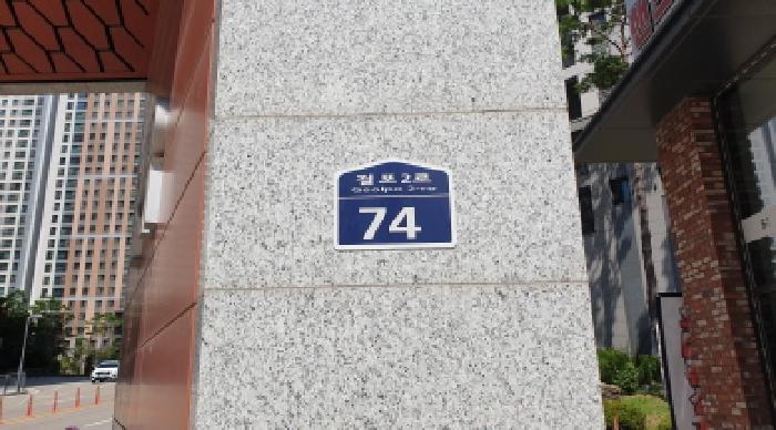 2025타경2922 경매 물건 대표 사진