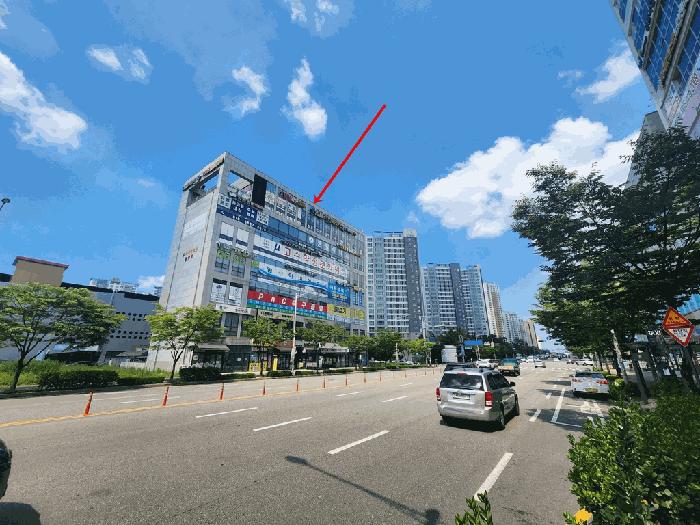 2025타경2946 경매 물건 대표 사진